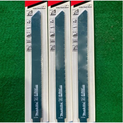 Makita Recipro Saw Blade For Metal D51655