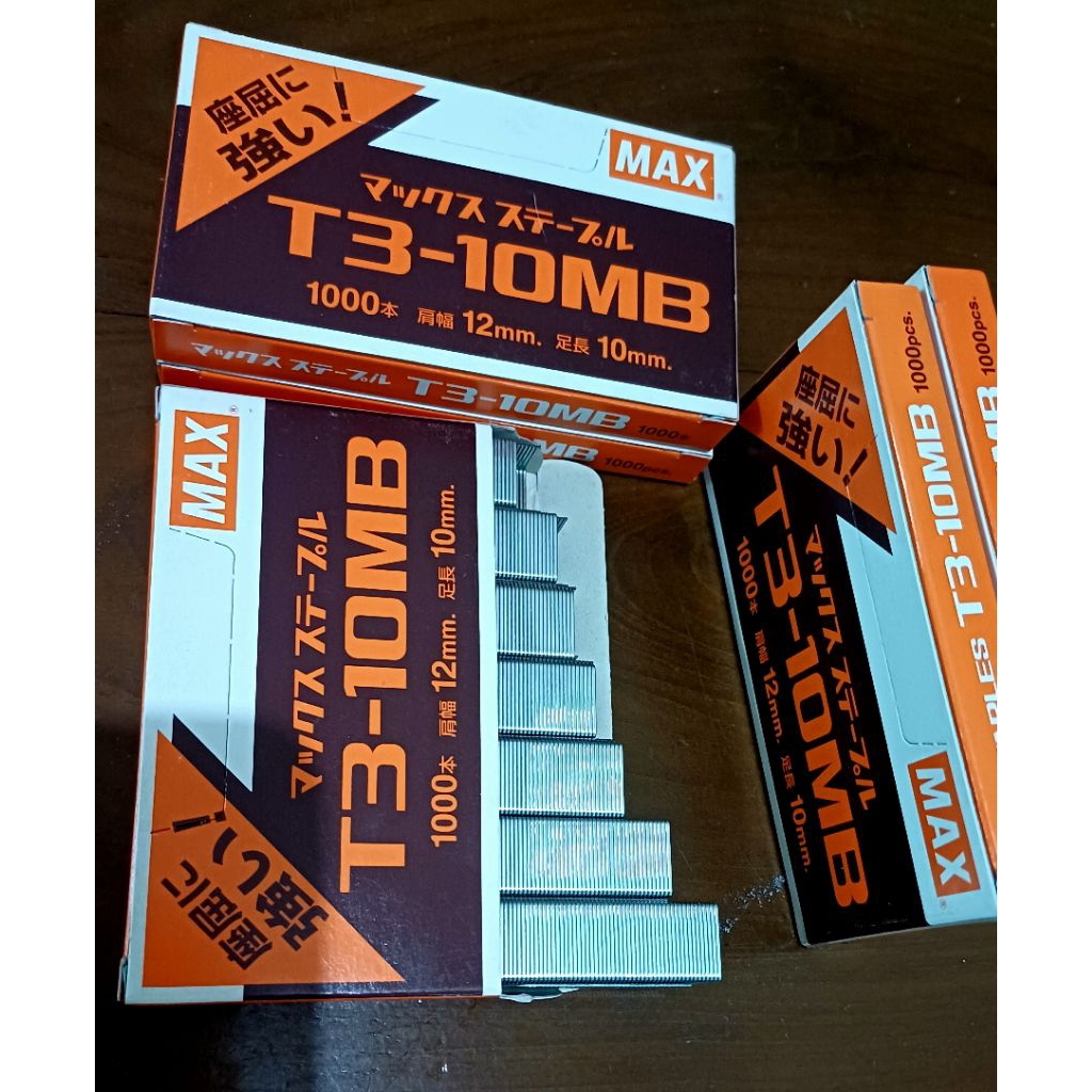 

Isi Guntacker MAX T3-10MB