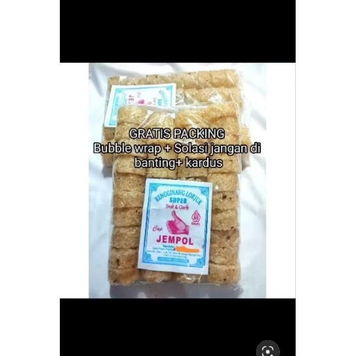 

Rengginang Lorjuk Khas Madura Isi 40pcs Mentah