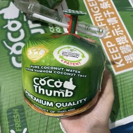 

kelapa coco tumb Thailand super fresh | pcs