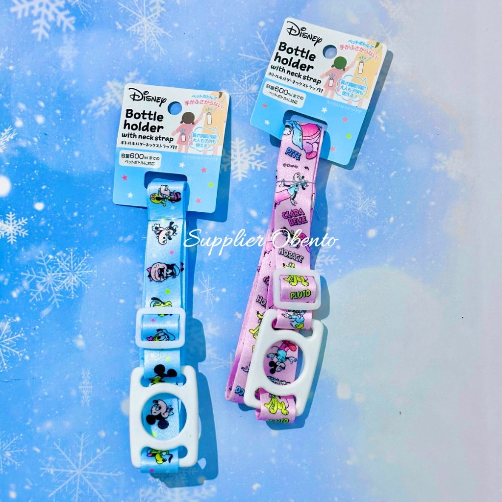 [Seria] Disney Bottle Holder Mickey Bottle Strap - Tali Botol Disney Strap Botol Gantungan Botol Min
