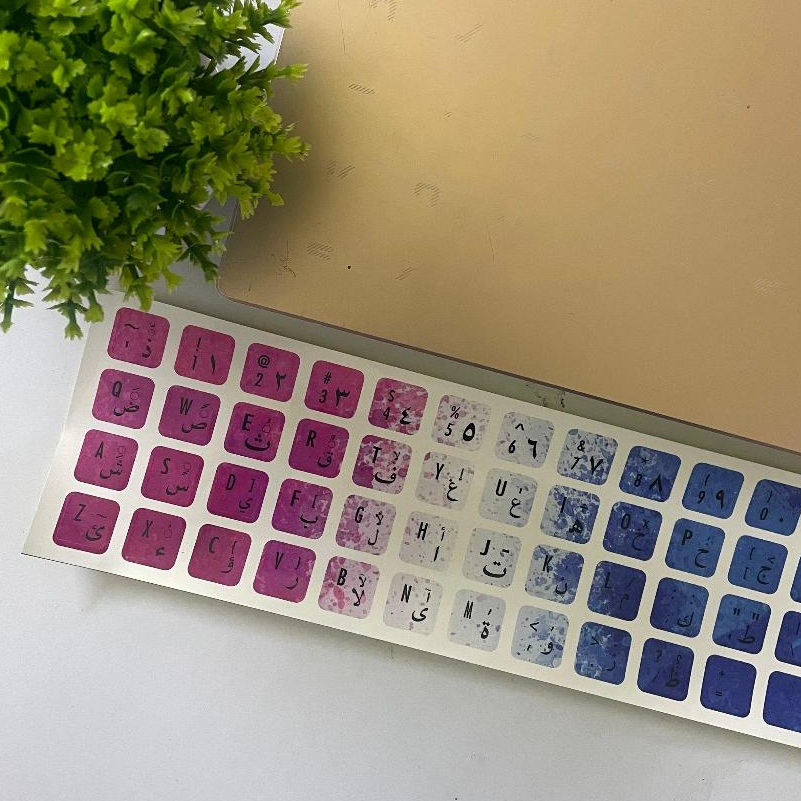 Stiker Keyboard Arab untuk Mengetik Bahasa Arab di Laptop pc sticker Sky Walk