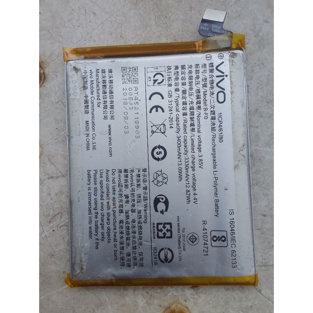 batre b-f0 hp vivo v11pro seken