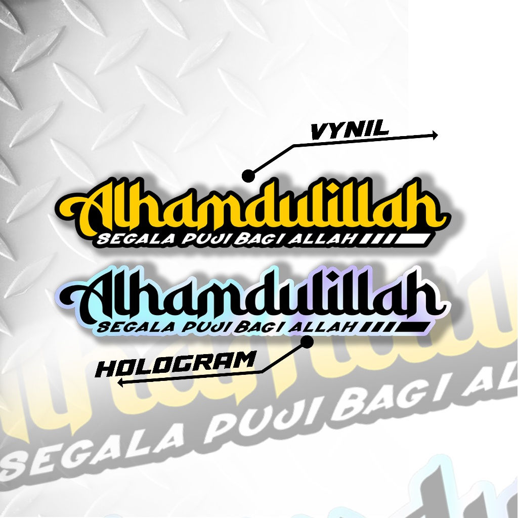 

01 STICKER ANTI AIR ALHAMDULILLAH – STICKER KATA KATA AESTHETIC ALHAMDULILLAH