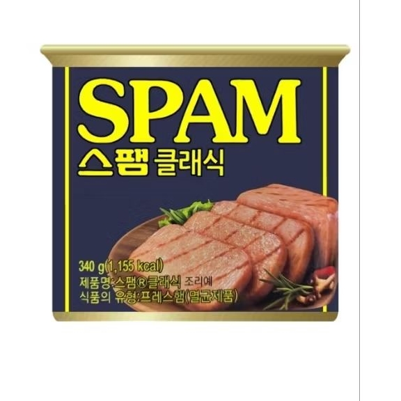 

SPAM Klasik 340g