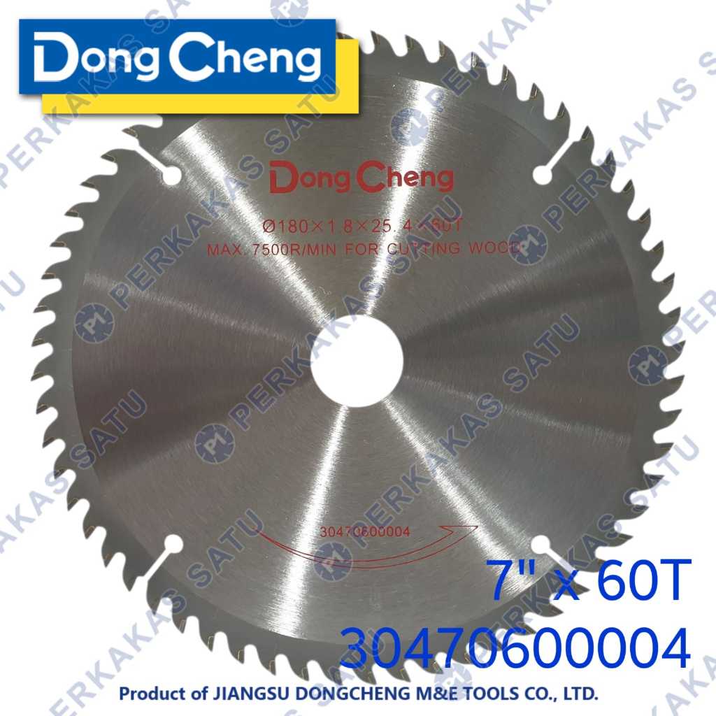 MATA CIRCULAR SAW BLADE 7" X 60T DONGCHENG TCT SAW BLADE WOOD ATB 7 INCH INCI POTONG KAYU