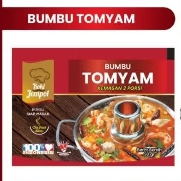 

Bumbu tomyam. Bumbu suki