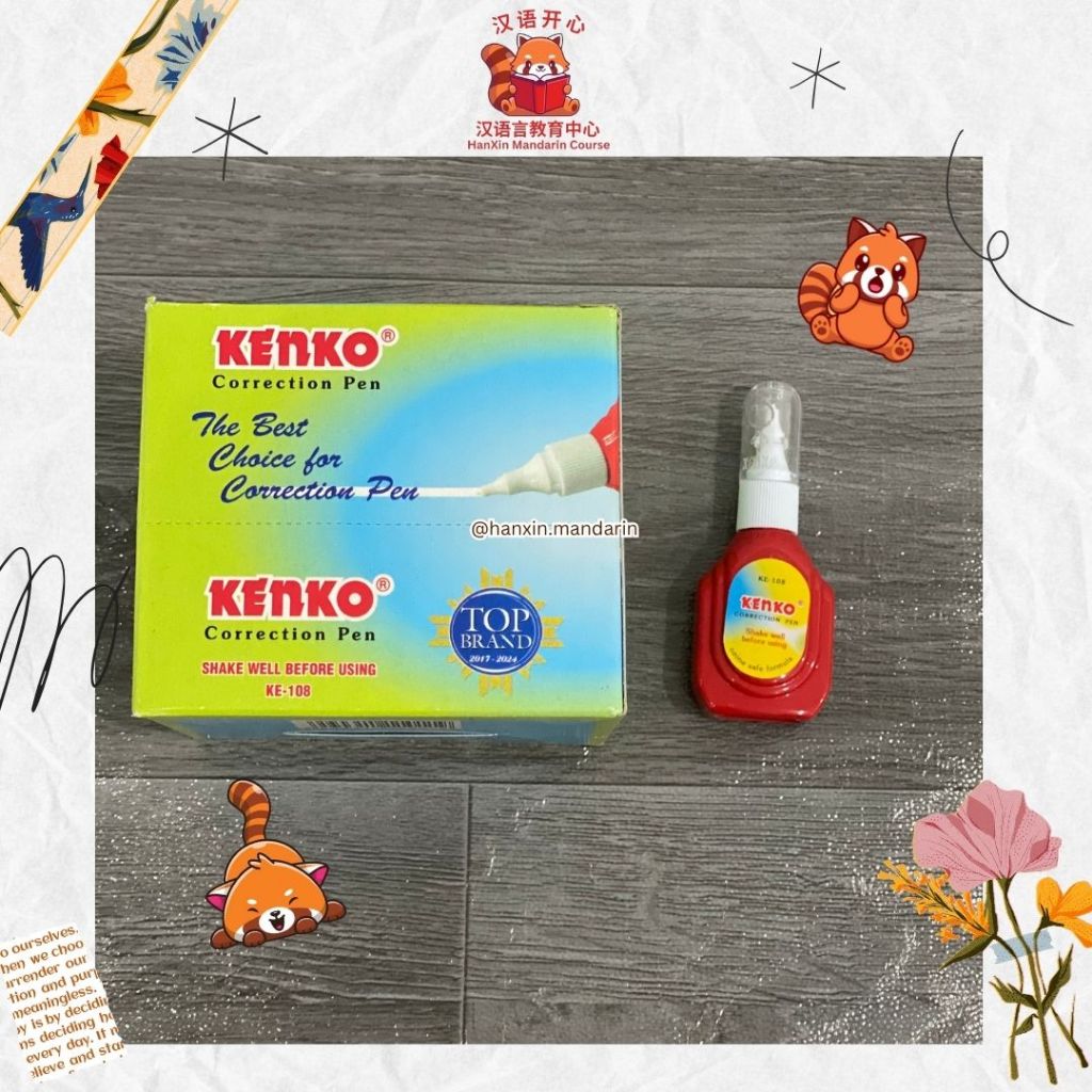 

Correction Pen Kenko Tipe X Kenko Penghapus Bolpoin Pen