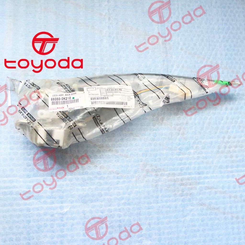 69350-0K210/ DOORLOCK BAGASI/ INNOVA 2013-2015/ TOYOTA