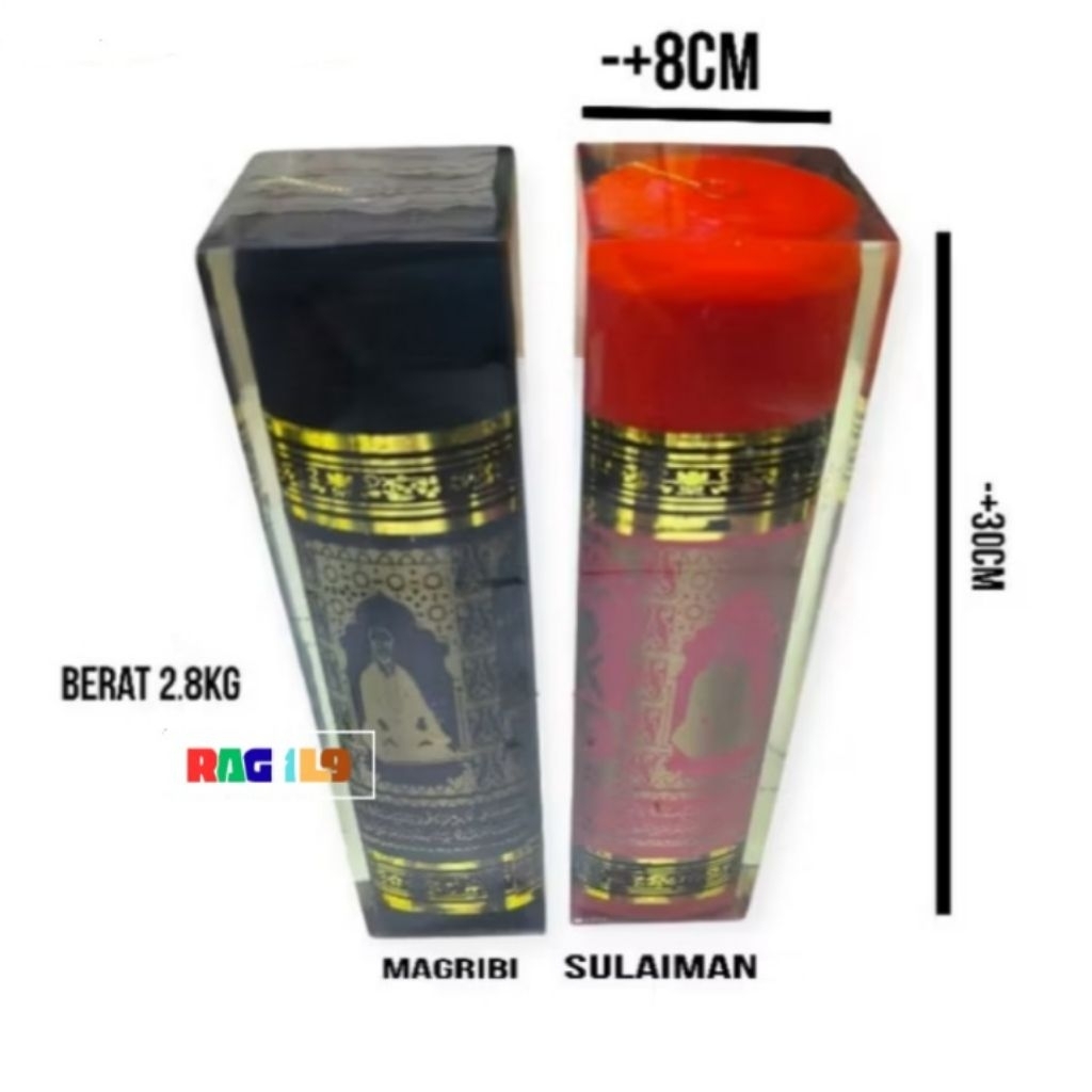 Buhur pres jumbo sulaiman dan magribi kualitas top