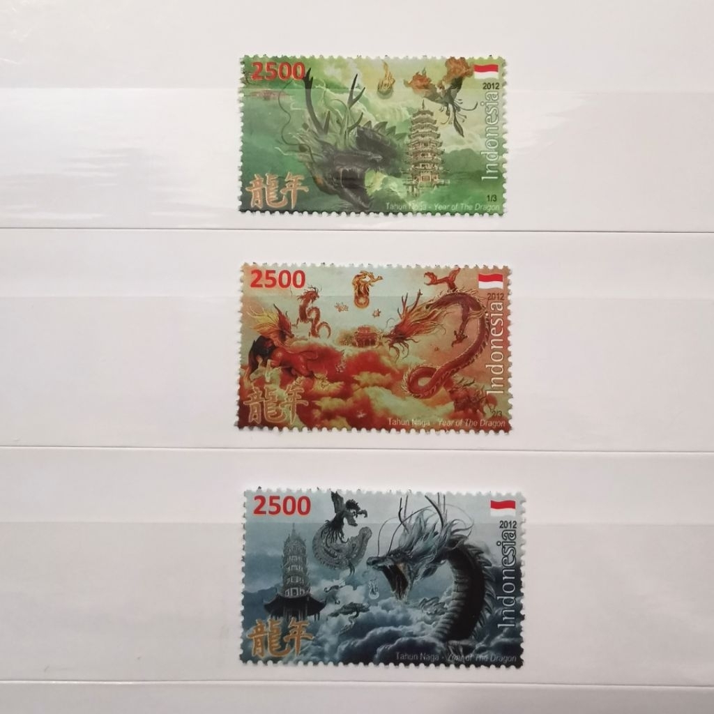 

Perangko Tahun Naga 2012