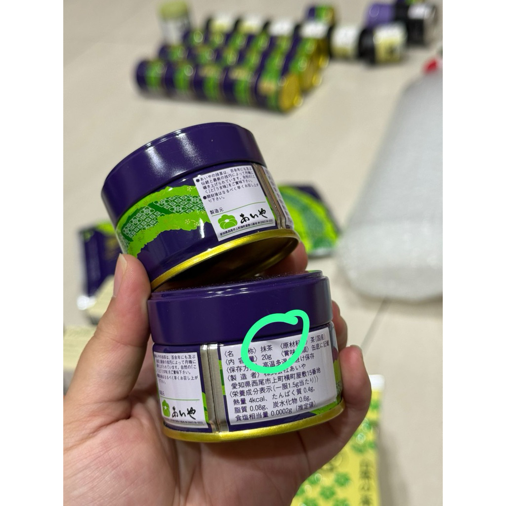 

chawa saijoen 20g defect matcha powder