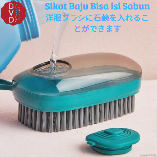 sikat baju bisa diisi sabun - Sikat serbaguna