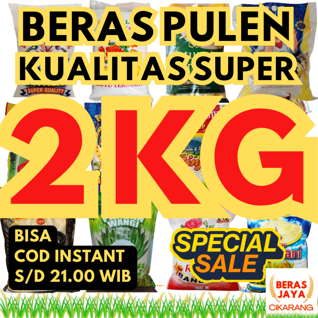 

Promo Beras Pulen Ramos Setra Kualitas Terjamin Bersih Bebas Kutu Super 2 kg Murah Gratis Ongkir