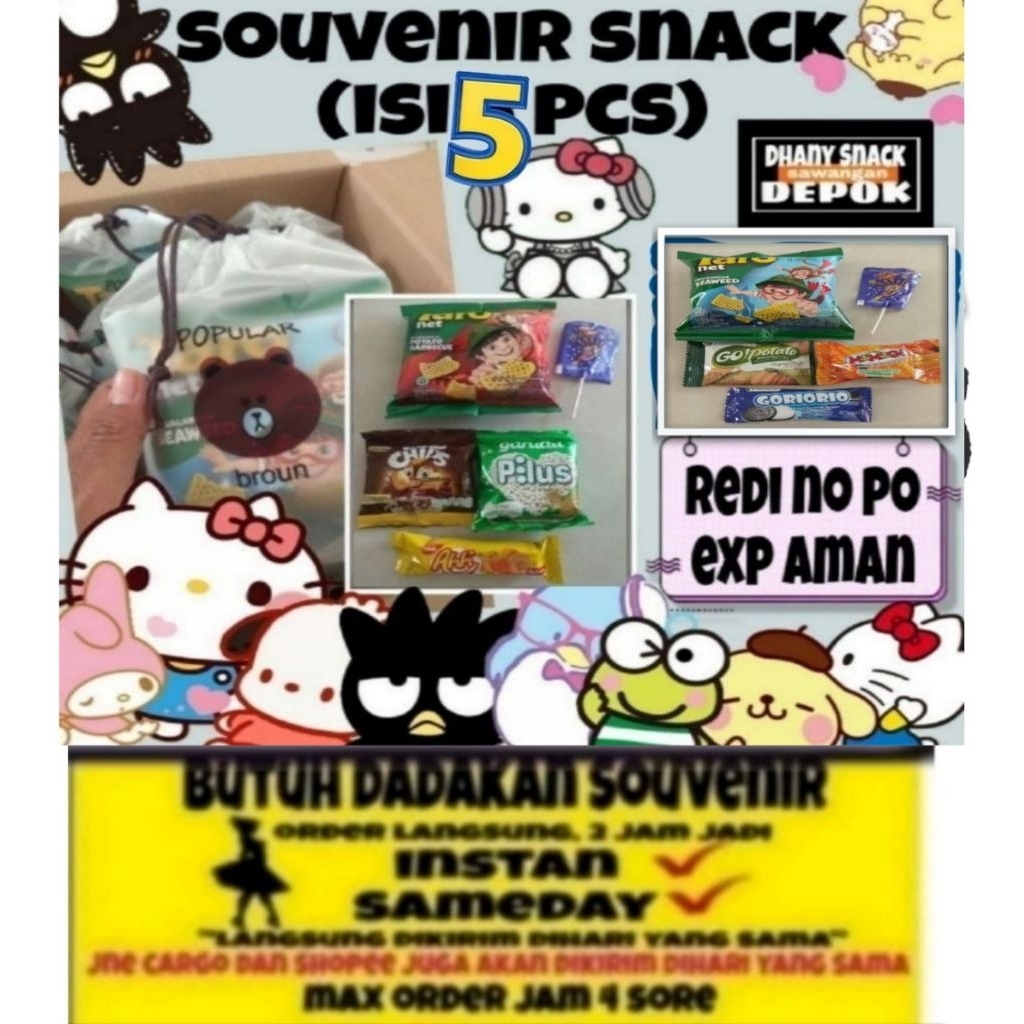 

Paket Snack ultah anak/ paket ulang tahun anak/hampers snack/souvernir Snack/Mini gift