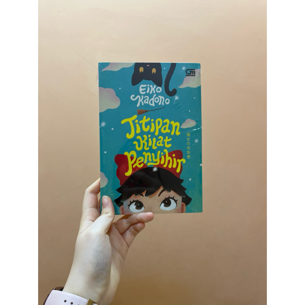 Titipan Kilat Penyihir oleh Eiko Kadono (sealed)