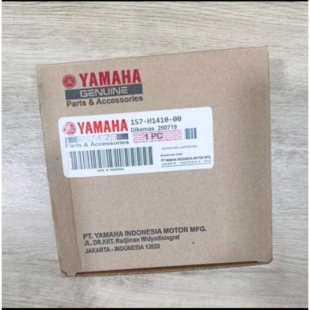 Spull Spull Assy Yamaha Jupiter MX Lama 1S7