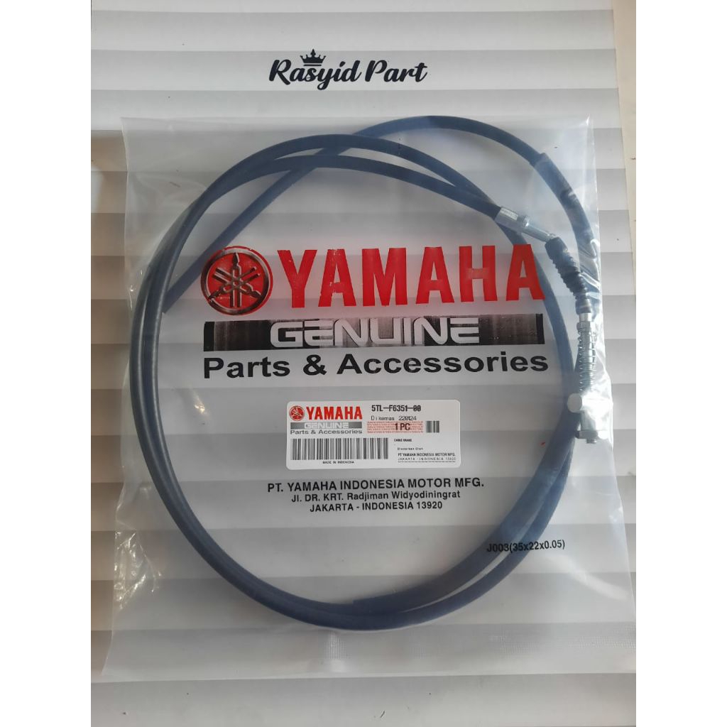 KABEL REM BELAKANG MIO/MIO SOUL