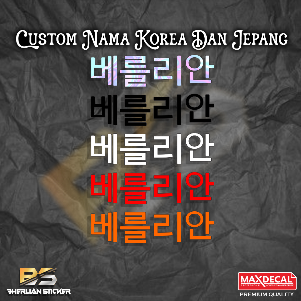 

Sticker Custom Nama Korea & Jepang Stiker Cutting