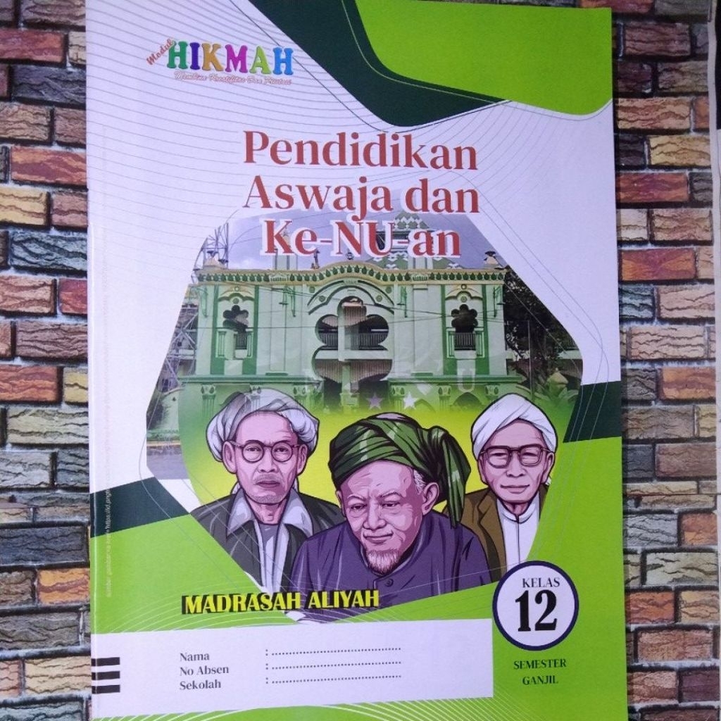 LKS MA SMA ASWAJA KELAS 12 SEMESTER 1