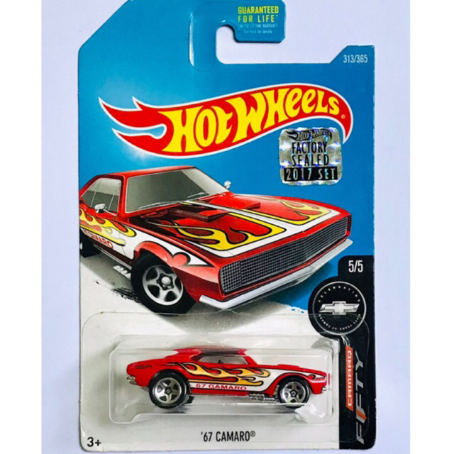 HOT WHEELS - “67 CAMARO FS