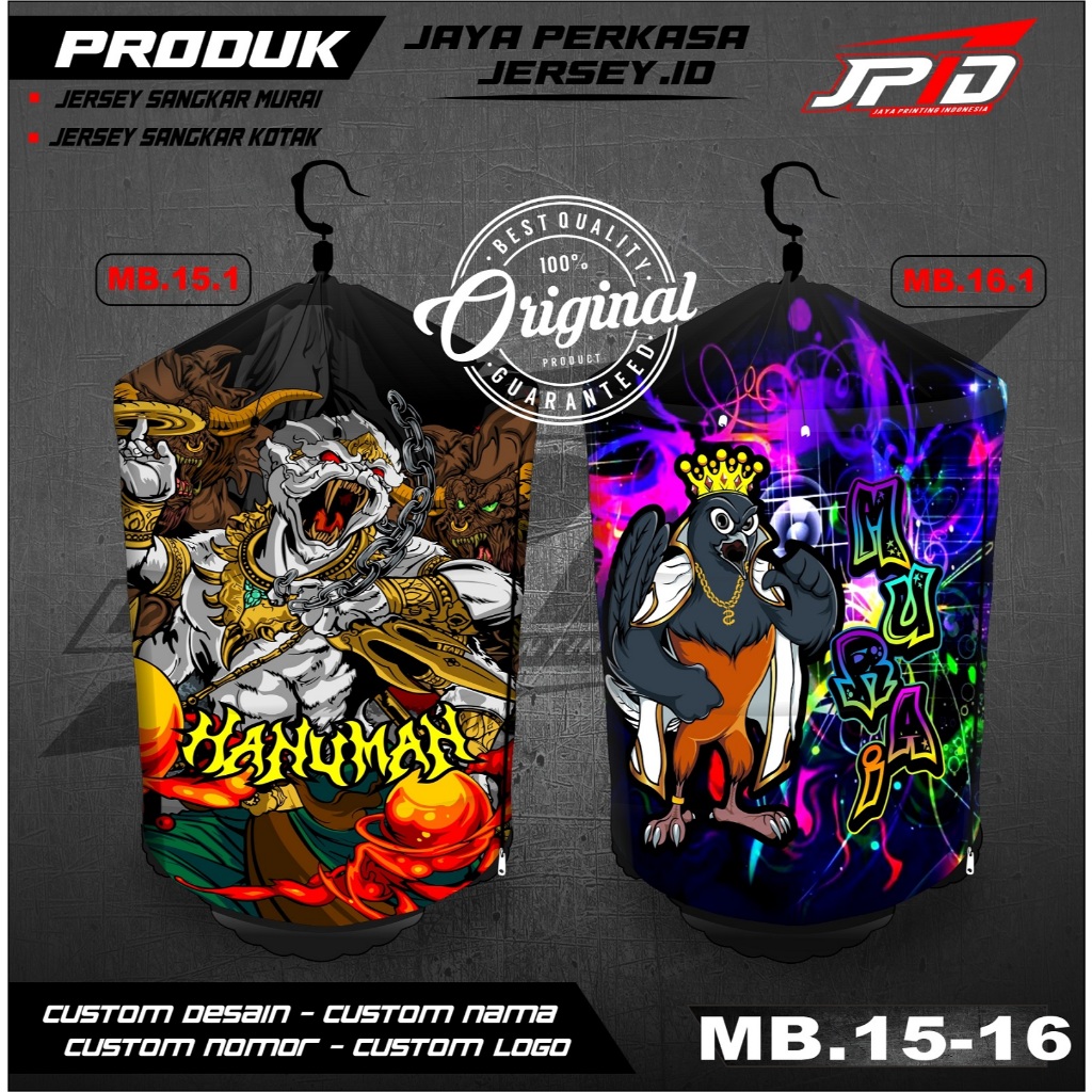 Krodong Sangkar Murai Jersey Krodong Murai Batu dan Stiker Sangkar Murai Batu JP 15-16