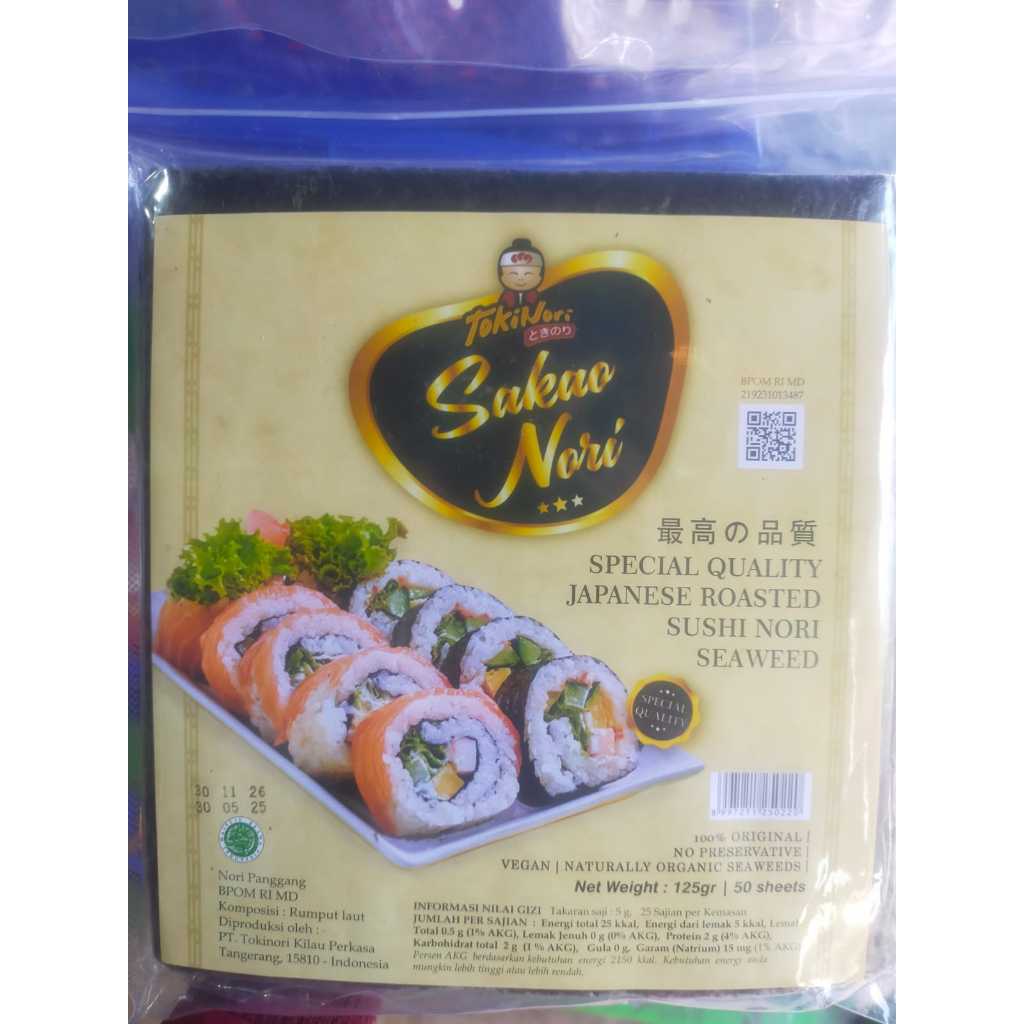 

SAKAO NORI 50 SHEET LEMBAR SUSHI NORI - TOKINORI