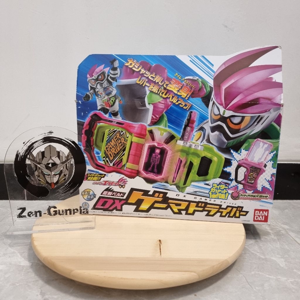 DX Game Driver Kamen Rider Ex Aid with Gashat RTV BANDAI