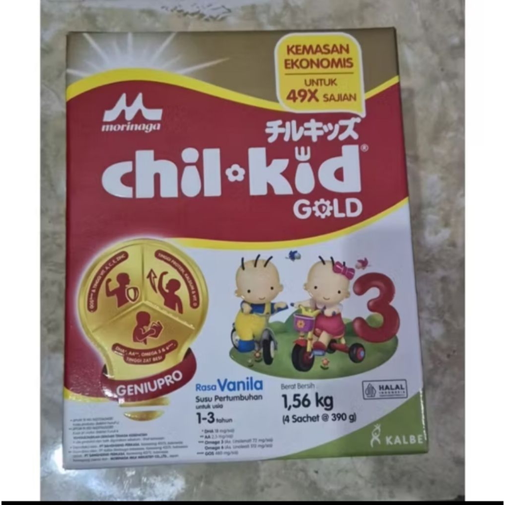 

Susu morigana chilkid rasa vanila