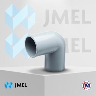 ELBOW 90 PVC AW 10" - MERK CM (WATER SUPPLY) / KNEE PVC 10 INCH AW