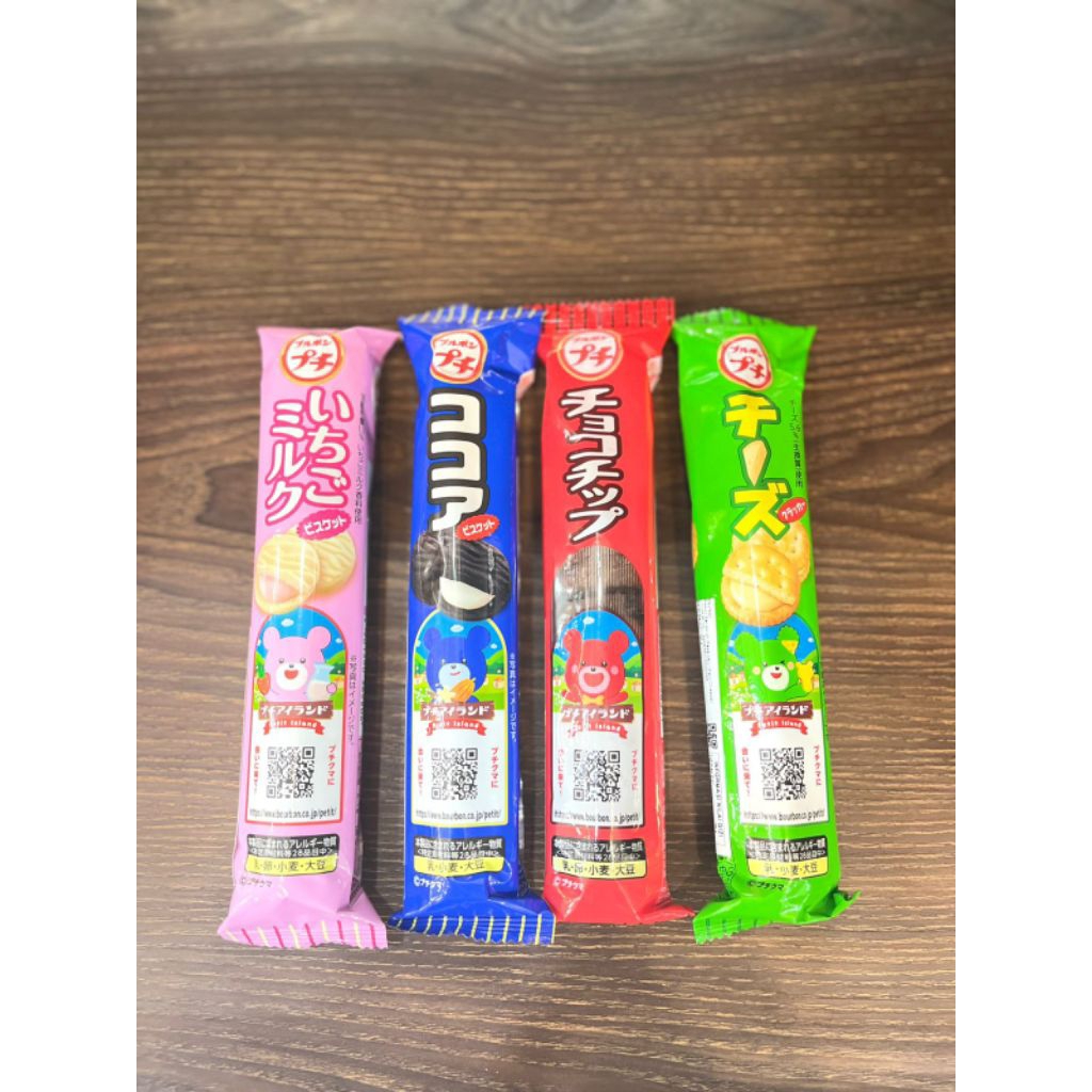 

ALL VARIAN BOURBON PETITE