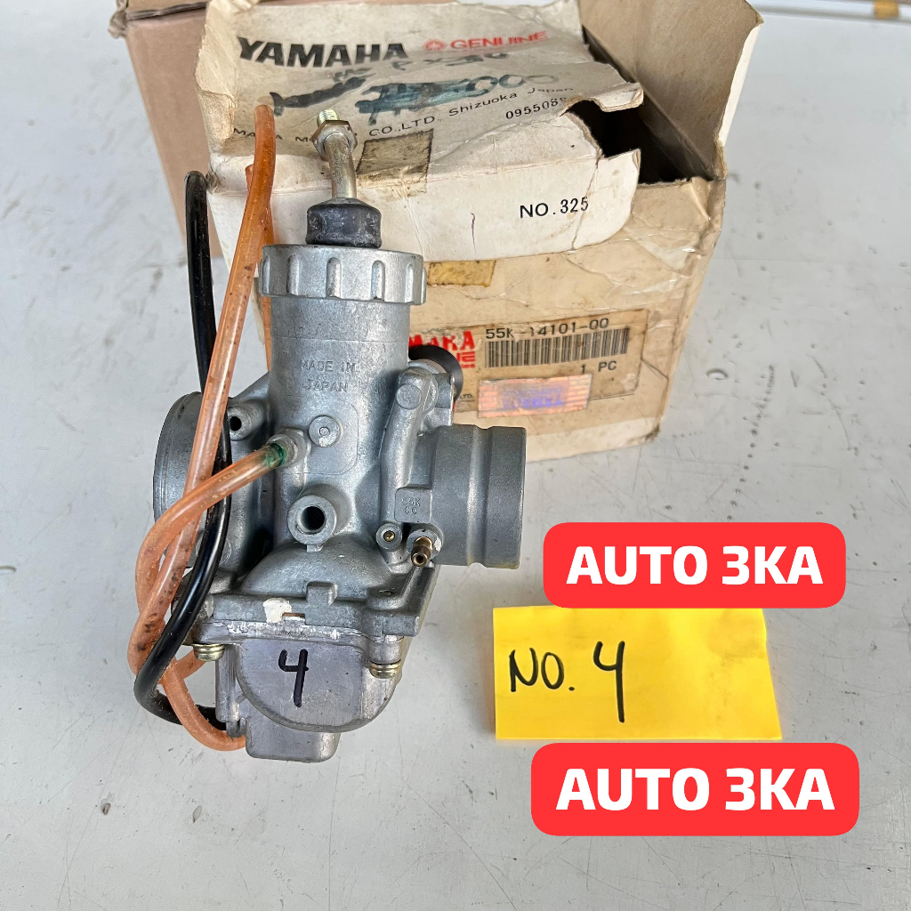 KARBURATOT CARBURETOR KARBU RXZ RZR ORI ORIGINAL NOS 55K-14101-00