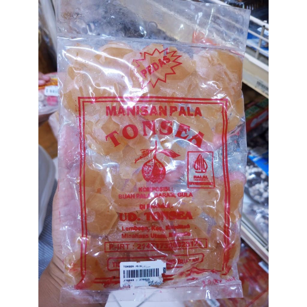 

Pala Manis Besar | Manisan Pala Tonsea Khas Manado | oleh-oleh khas Manado
