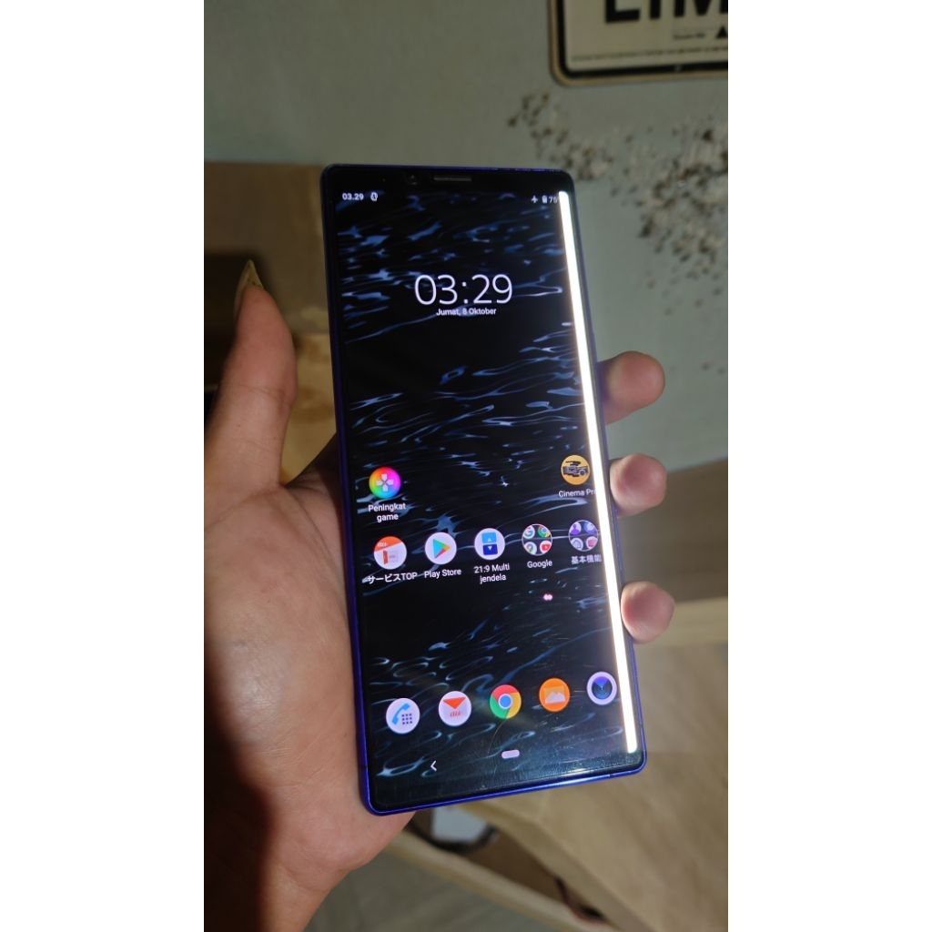 sony xperia 1 minus