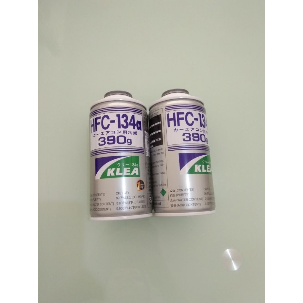 FREON KALENG KLEA INEOS