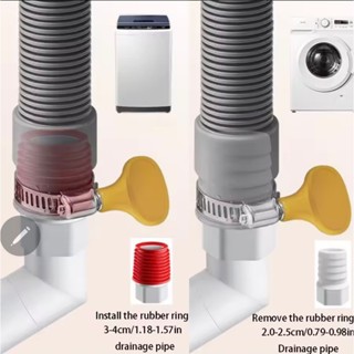 PENUTUP LUBANG PIPA AIR FLOOR DRAIN CABANG MESIN CUCI SINK ANTI BAU SEWER ST