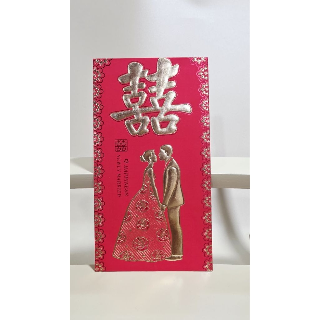 

angpao shi besar 8840