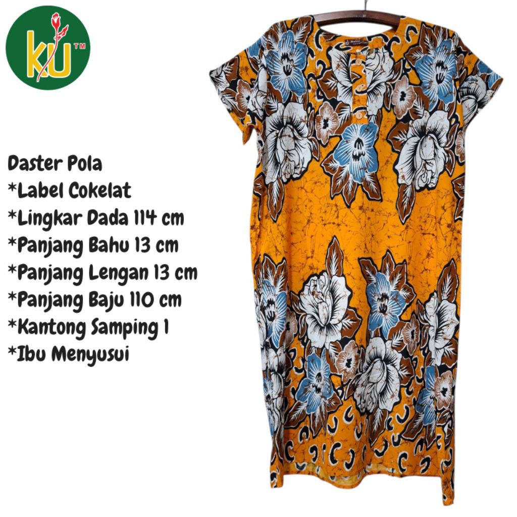 Kencana Ungu Daster Pola Label Cokeat Daster Kencana Ungu Ibu Menyusui Daster Pola Kekinian