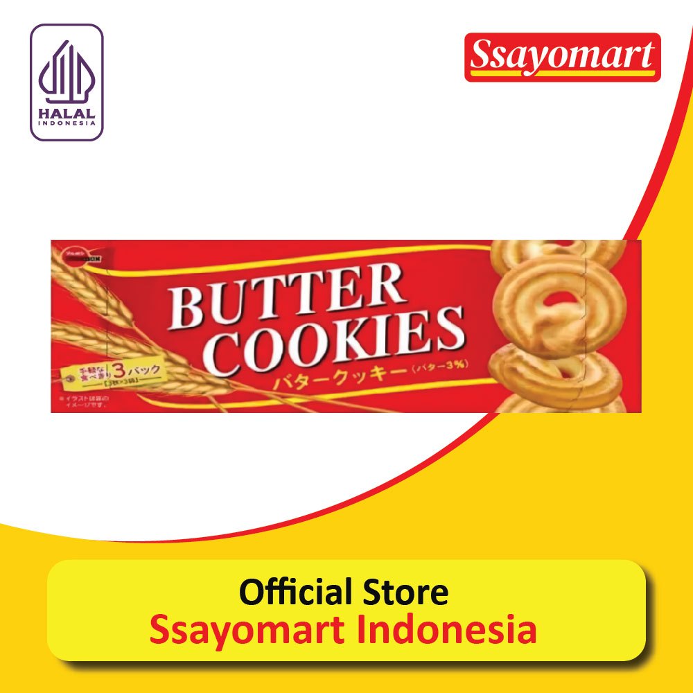 

Bourbon Butter Cookies 90gr - kukis mentega jepang