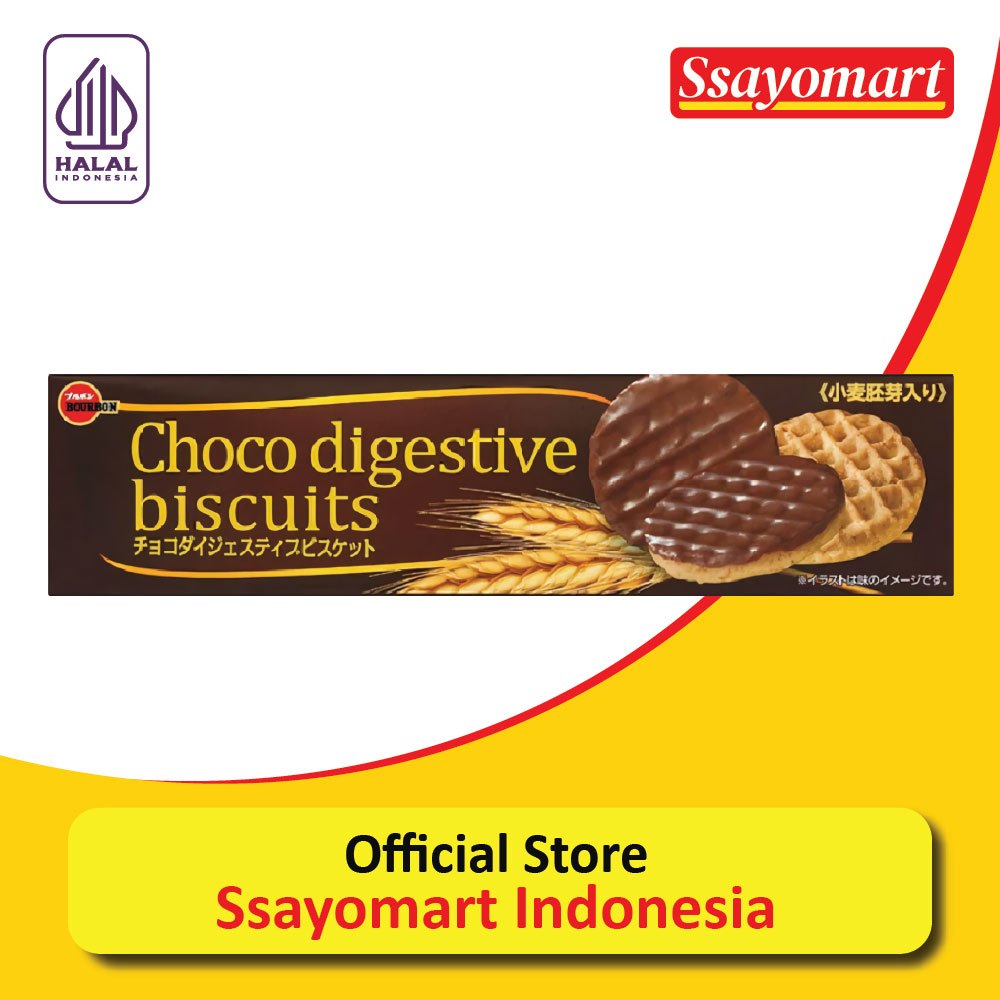 

Bourbon Choco Digestive Biscuits 98 gr