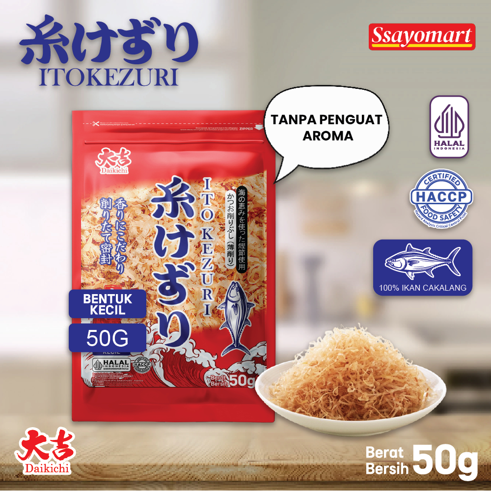 

[HALAL] DAIKICHI ITOKEZURI 50G / KATSUOBUSHI / IKAN CAKALANG / BONITO FLAKES / TABURAN TAKOYAKI / SERUTAN IKAN CAKALANG