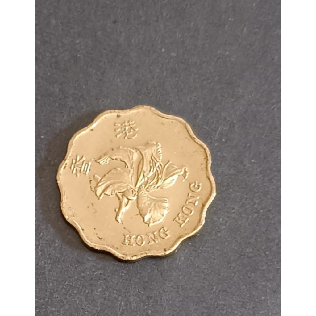 koin Hongkong 20 cents tahun 1998..