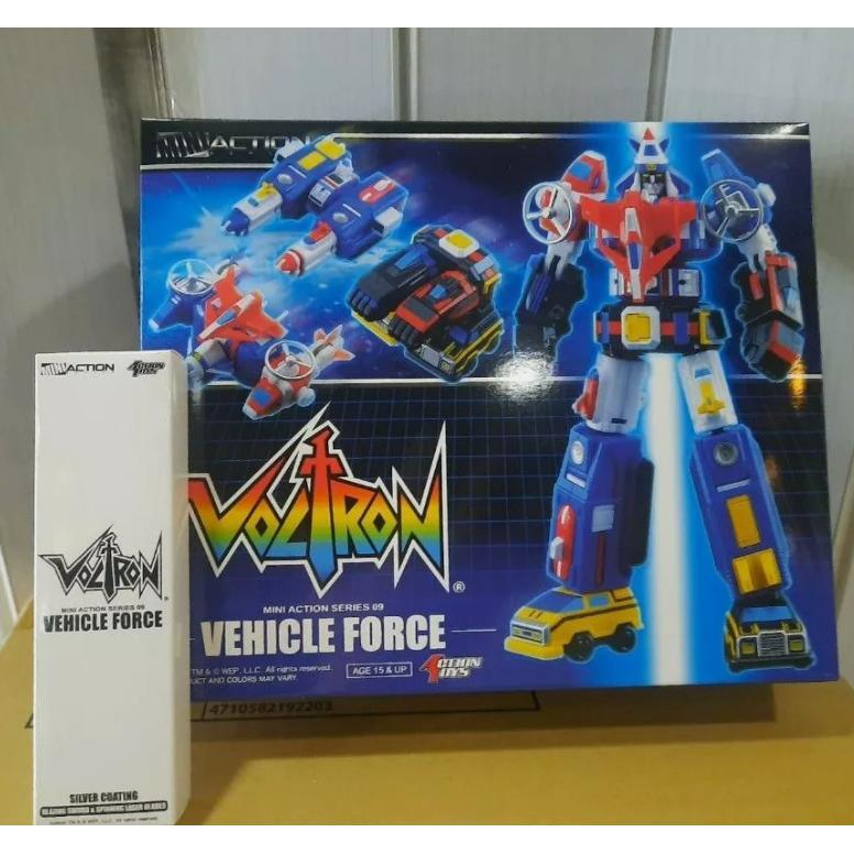 Mini Action Toys Voltron Vehicle Force Mini Action Dairugger XV