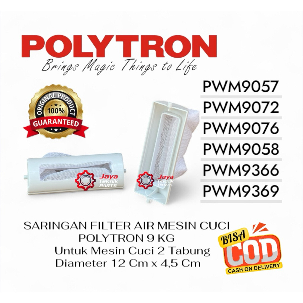 SARINGAN FILTER AIR MESIN CUCI POLYTRON 9 KG 2 TABUNG ( 12CM X 4,5CM )| KANTONG KAIN SARINGAN POLYTR