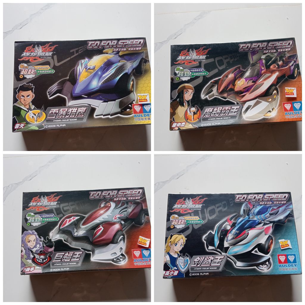 AULDEY MINI 4WD GO FOR SPEED / TAMIYA AULDEY ORIGINAL SERI 870