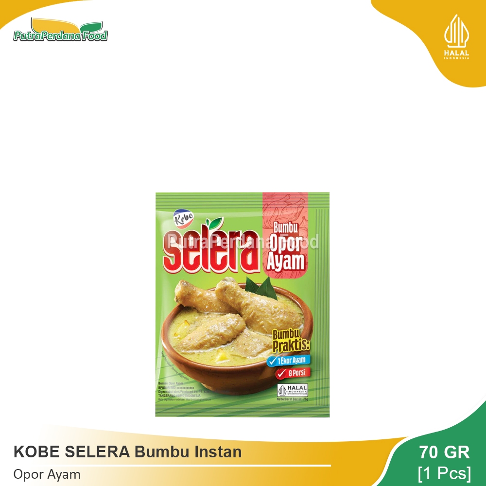 

KOBE SELERA Bumbu Opor Ayam 75gr (1 Pcs)