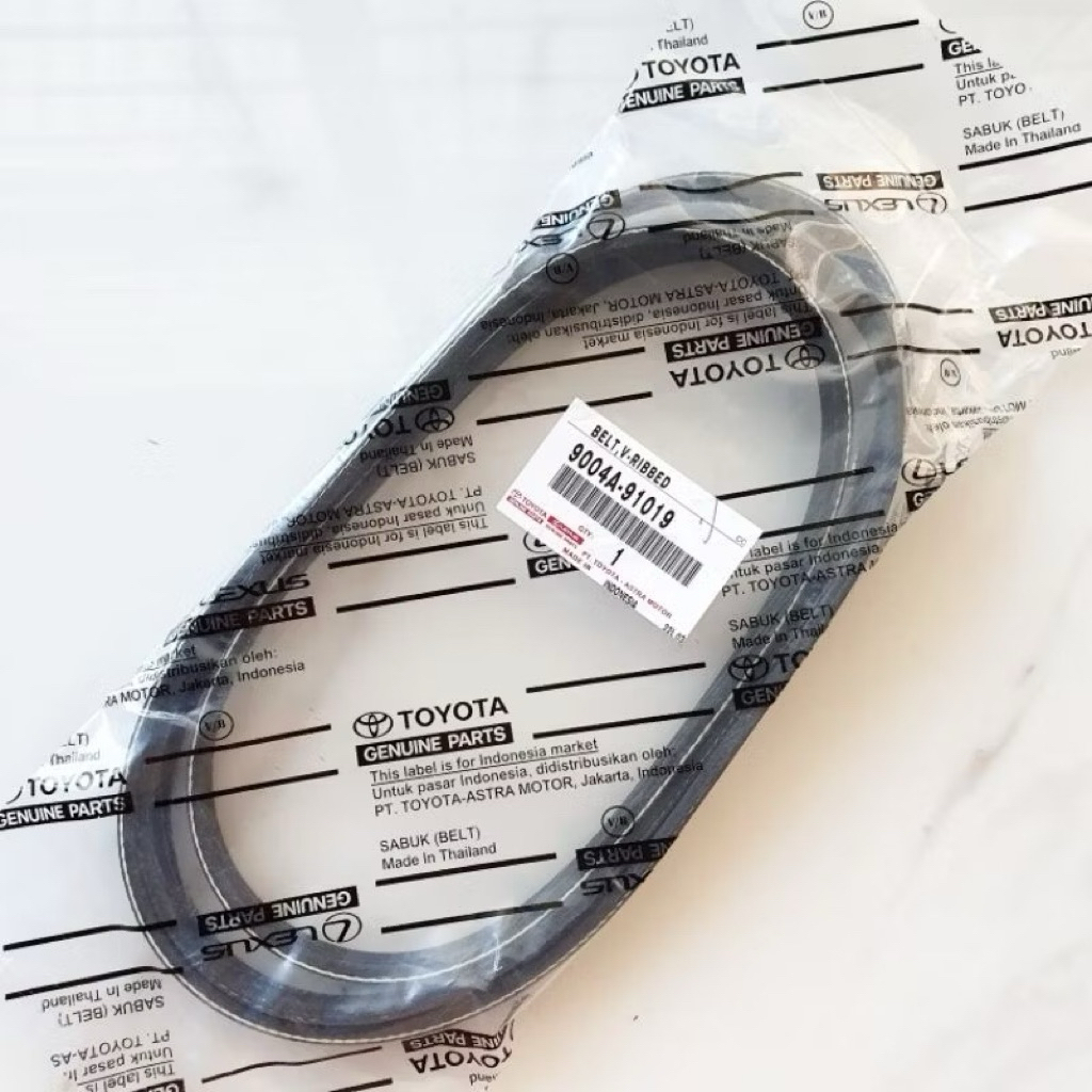 FANBELT AVANZA XENIA 1.3 original tahun 2004-2011 4pk1890