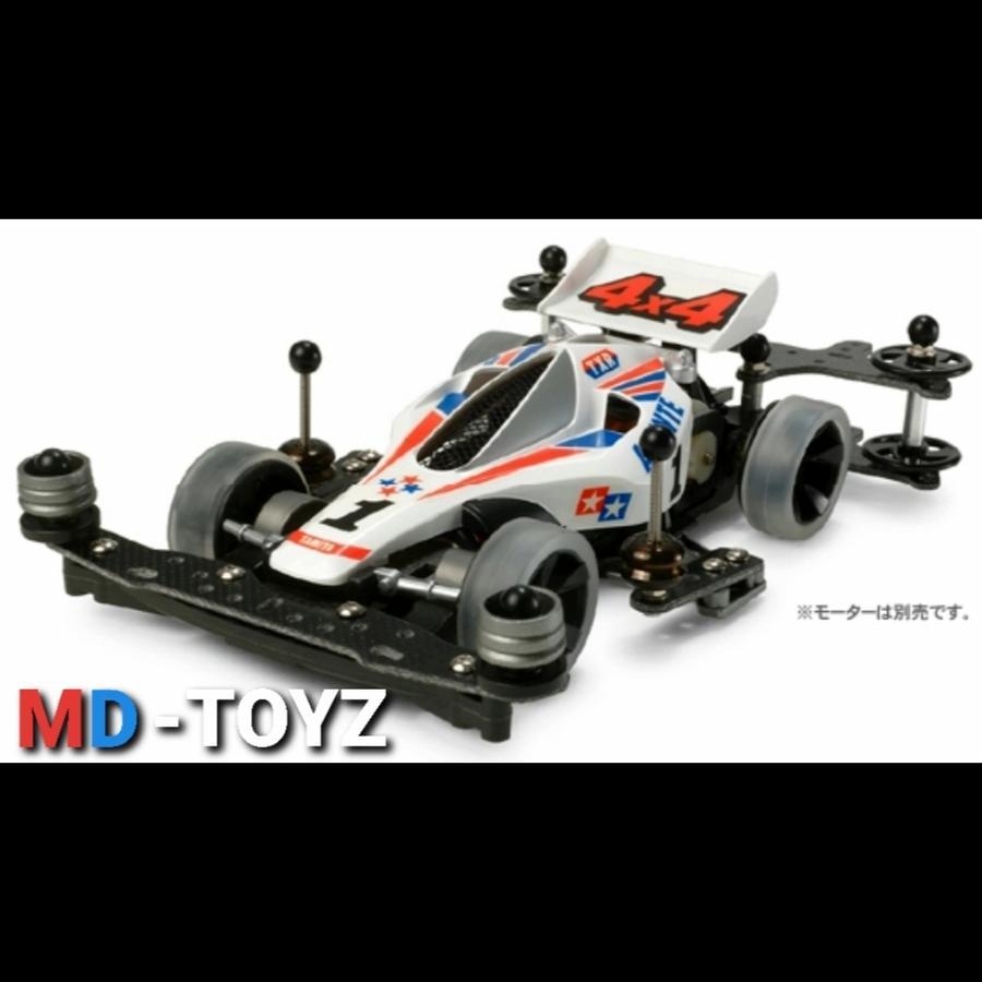 Tamiya Azente Progress (Super - II Chassis) Japan