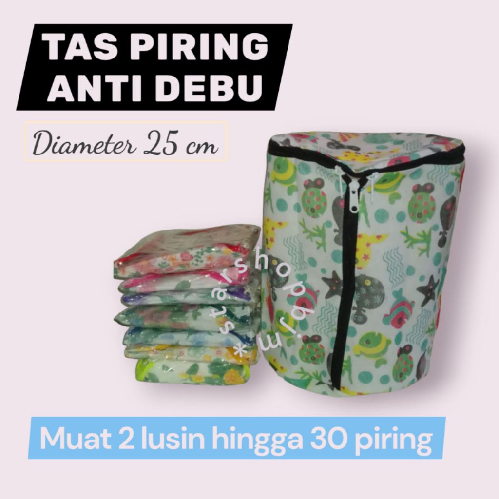 TAS PIRING ANTI DEBU (25 CM) BAHAN TEBAL, BANJARMASIN
