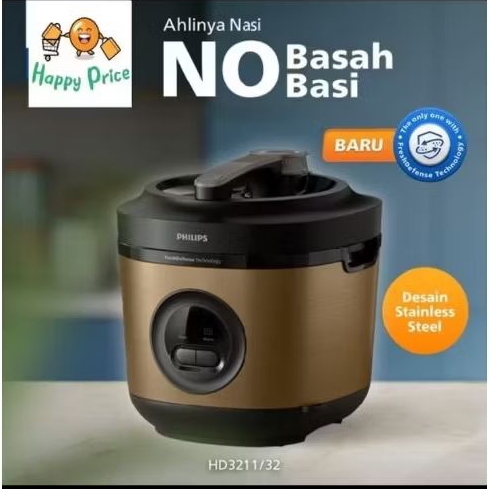 RICE COOKER PHILIPS HD-3211